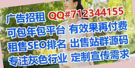 七星卵妹教育科技公司